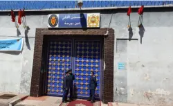 إدارة السجون تقرر الإغلاق النهائي للسجن المحلي عين برجة